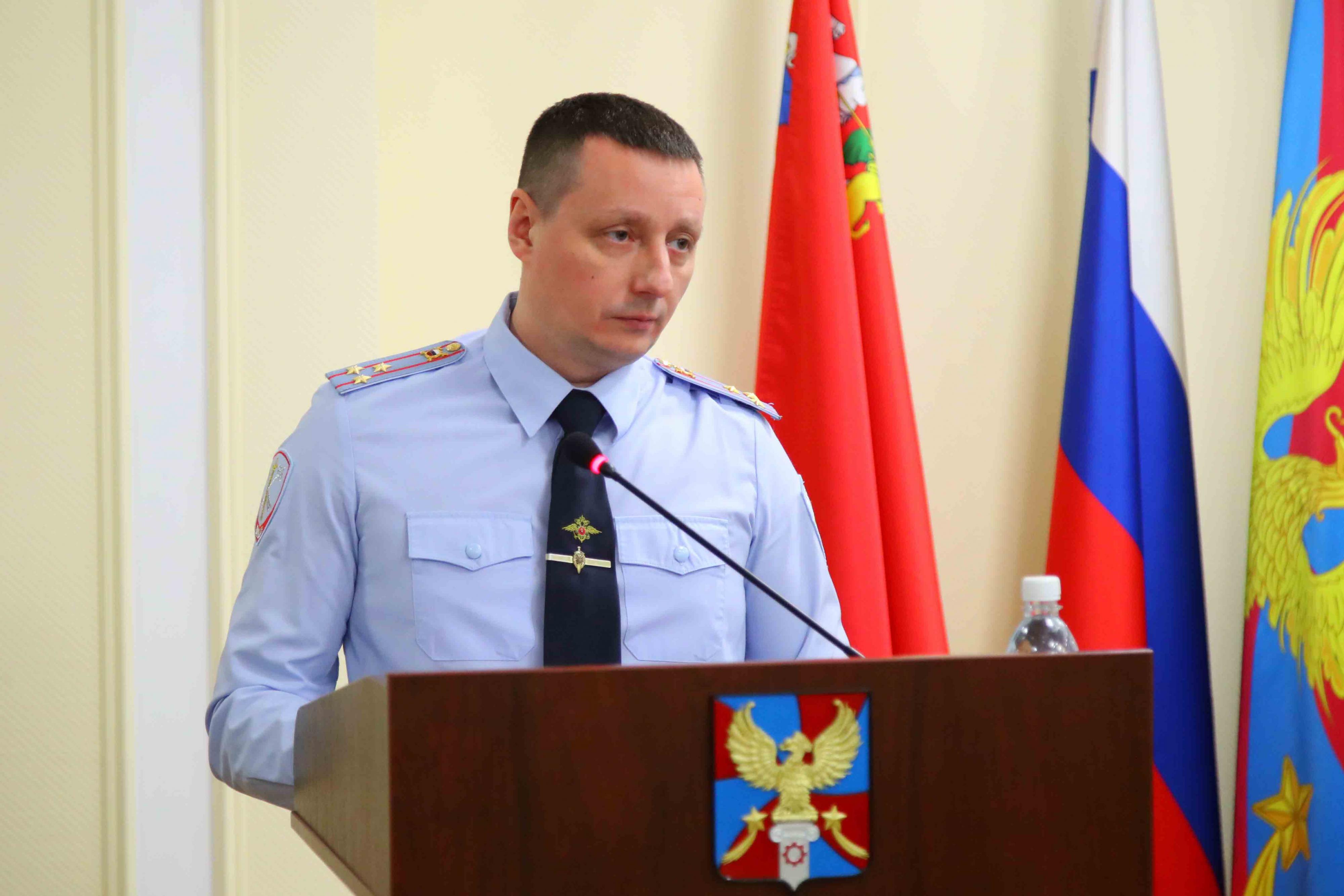 Увд люберцы