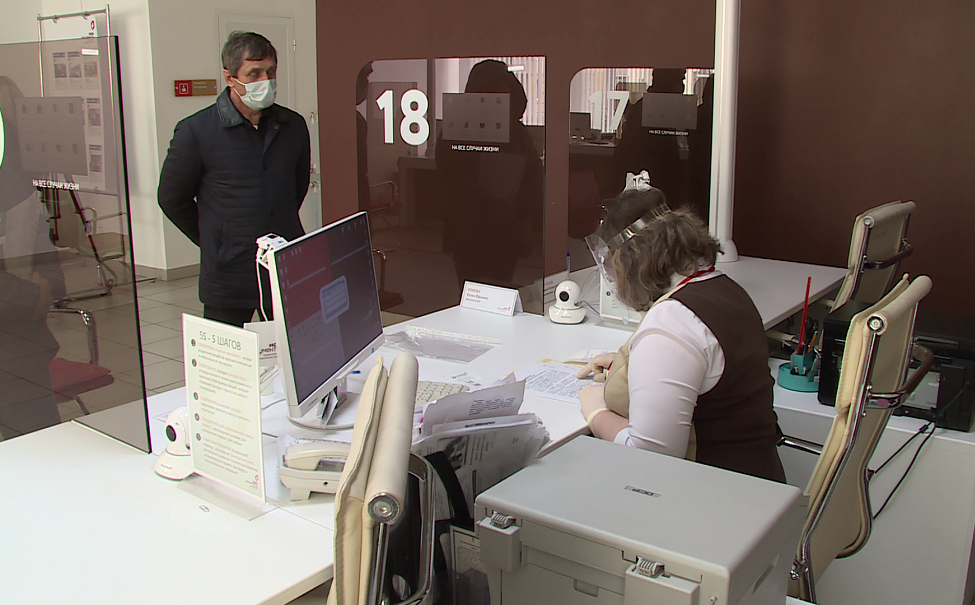 Мфц максатиха фото. Мфц максатиха. Мфц тверской. Мфц прием. Проект здания мфц.