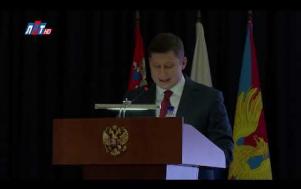 Embedded thumbnail for Расширенное заседание администрации по вопросам благоустройства прошло в Люберцах