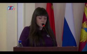 Embedded thumbnail for Оперативное совещание с участием руководителей муниципальных и региональных структур 22.03.2018