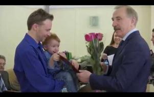 Embedded thumbnail for Оперативное совещание 16.04.2018