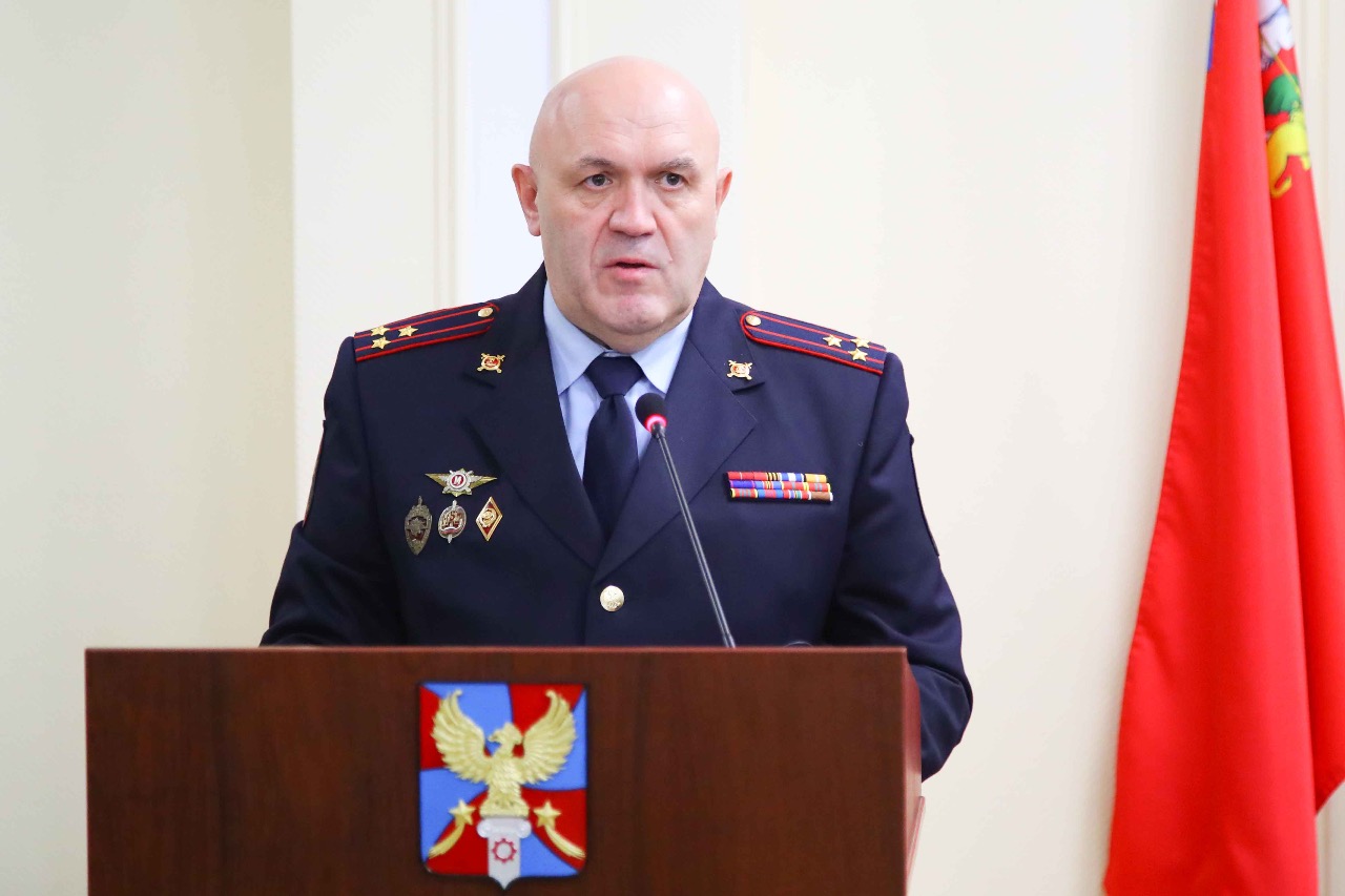 Увд люберцы