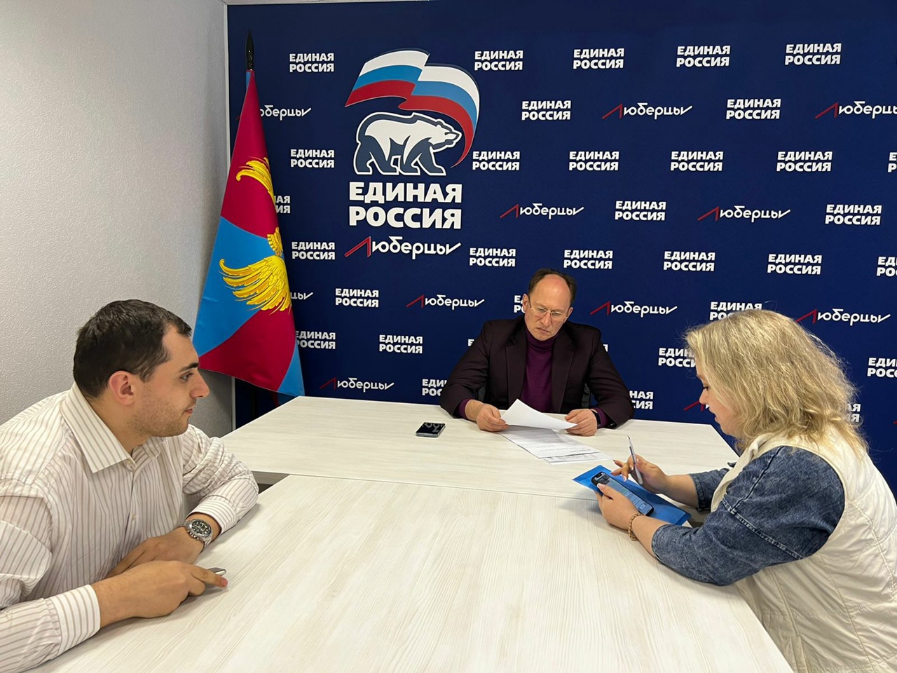 Прием граждан люберцы. Исполком люберцы. Прием граждан люберцы. Прием граждан люберцы. Юристы в люберцах.