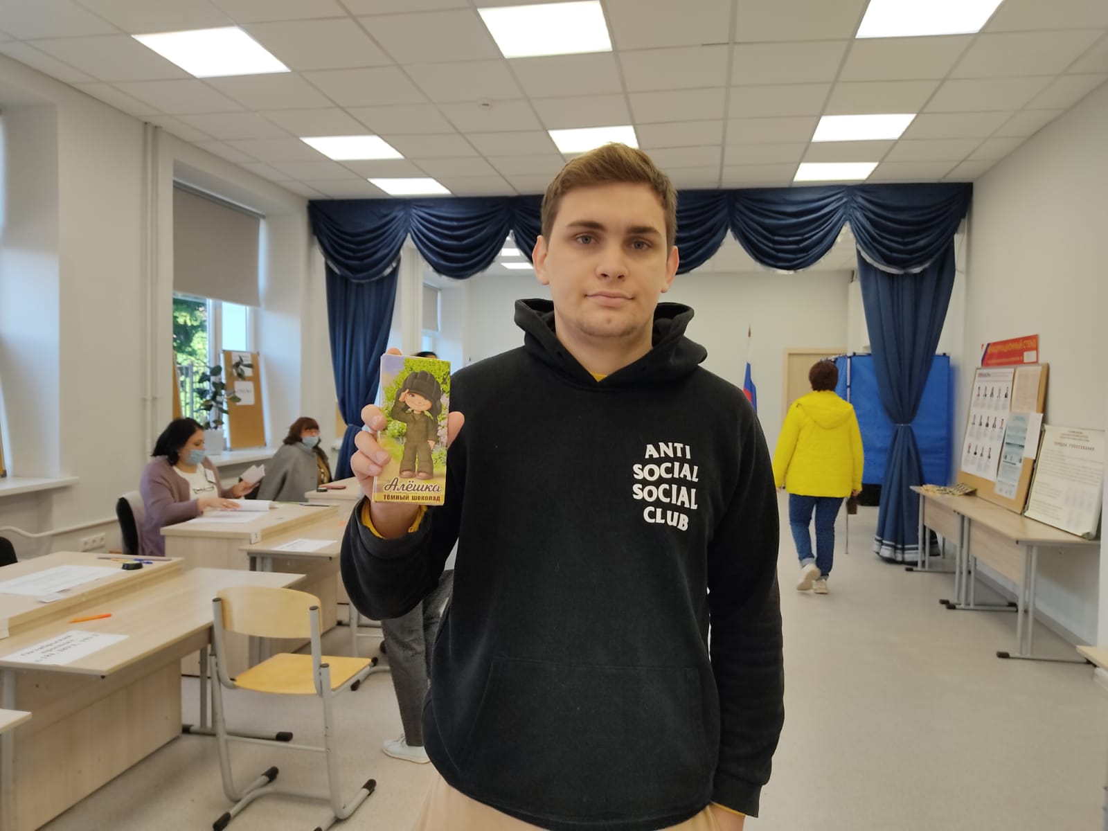 опека люберцы дзержинский котельники лыткарино. голосование люберцы. голосование люберцы. голосование люберцы. выборы депутатов люберцы.