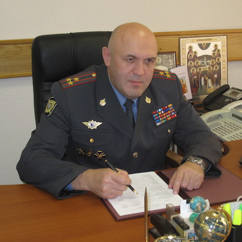 Увд люберцы